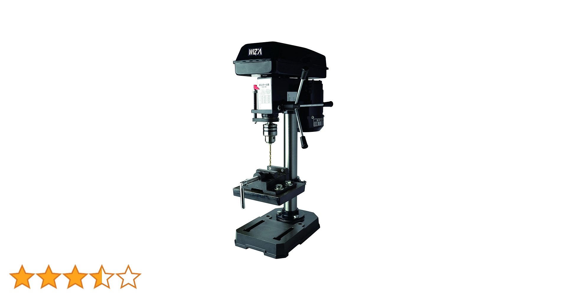 ☆卓上ボール盤☆ Amazon | WIZ'A アークランドサカモト 卓上ボール盤 340W 5段階